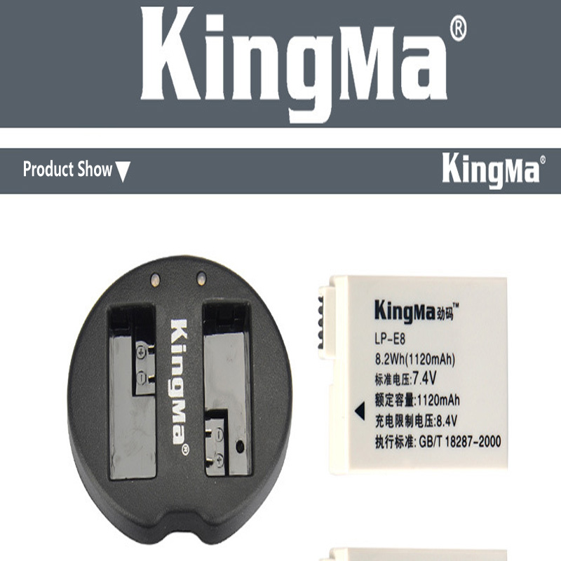 KingMa LP-E8 Canon charging stand with EOS700D 600D 650D 550D SRL camera battery accessory Non original